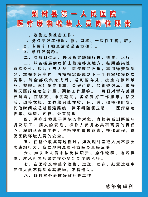 微信图片_20211125165306.png