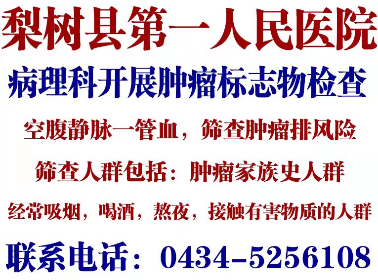 c01baaaf9aea7067047bf6ea38c0bc4.jpg