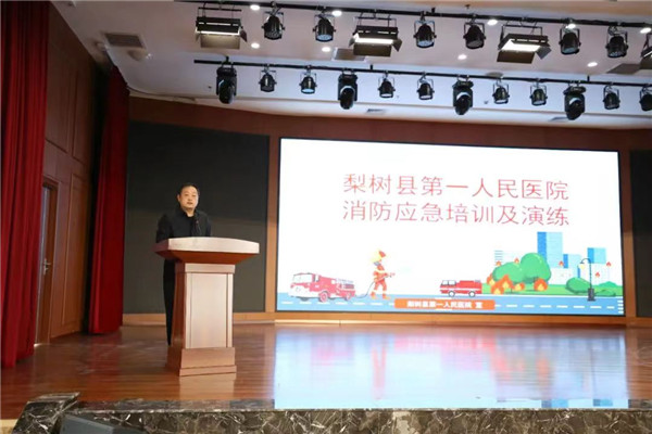 微信图片_20230420092452_副本.jpg
